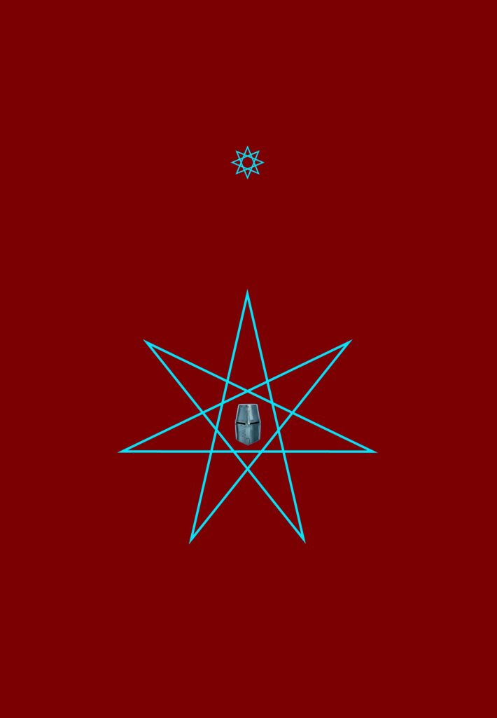 Книга Доспехов AzuL